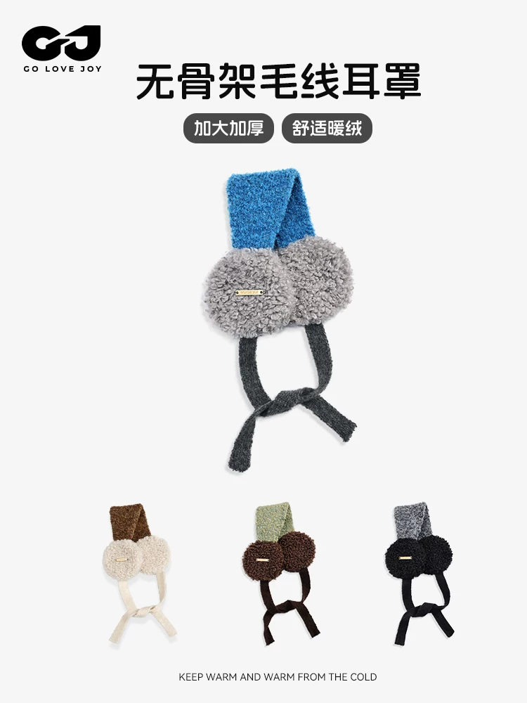 Khăn bịt tai mùa đông dành cho nữ, dễ thương, liền mạch, thân thiện với da, có thể gập lại, ấm áp, bảo vệ tai, bịt tai bằng lông nhung, bịt tai.