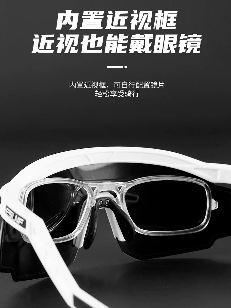 Kính đi xe đạp Merida, kính râm đổi màu cho xe đạp đường trường, kính ngoài trời chống tia UV, kính phân cực