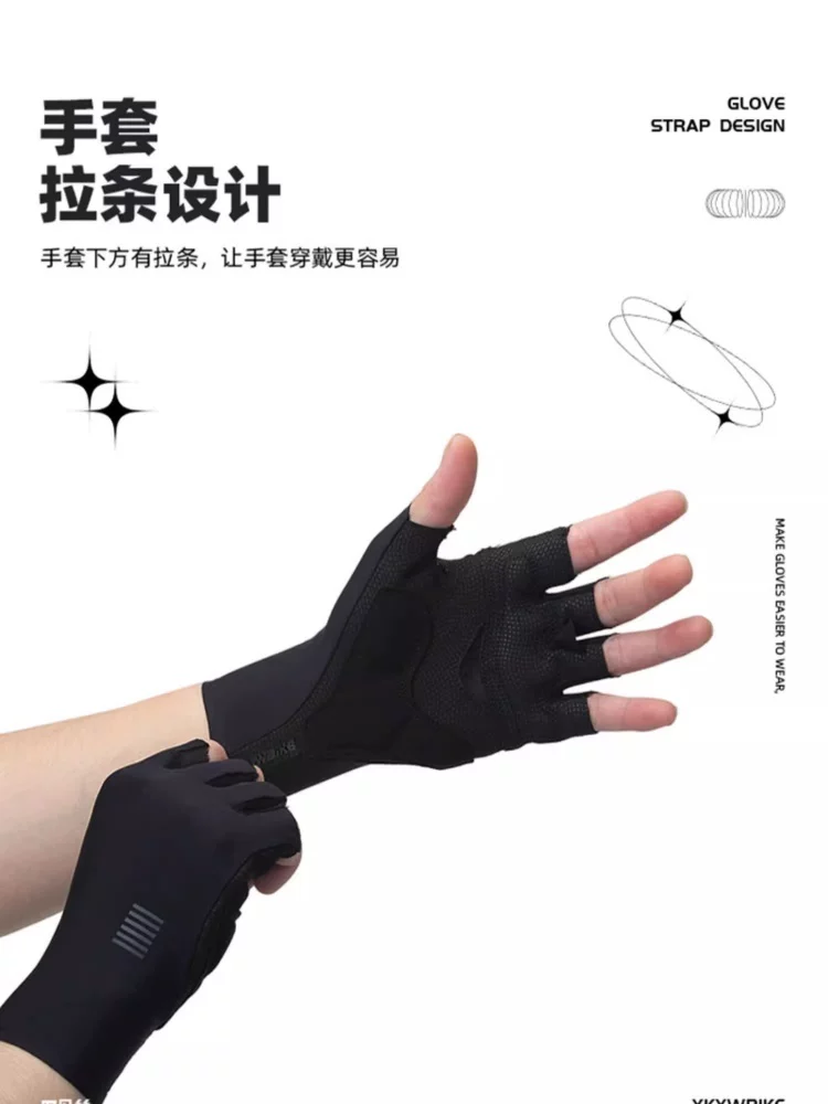 Găng tay đạp xe nửa ngón YKYWBIKE dành cho nam và nữ, găng tay đạp xe mùa hè dành cho xe đạp đường trường và xe đạp leo núi, thiết bị thoáng khí và hấp thụ sốc