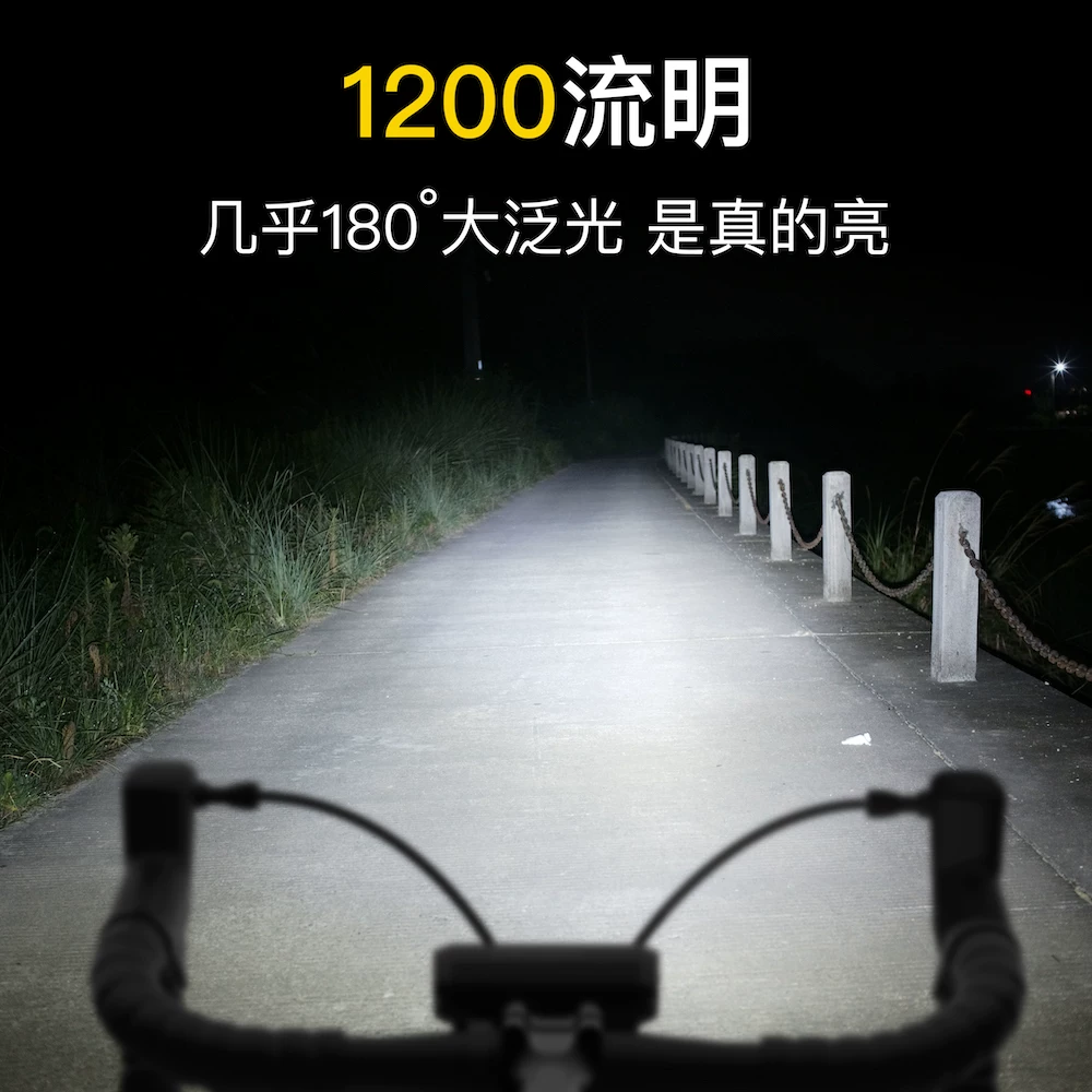 Đèn xe đạp tiêu chuẩn Đức, đèn pin đi đêm, đèn pha xe đạp leo núi có độ sáng cao, thiết bị đạp xe đường trường có thể sạc lại