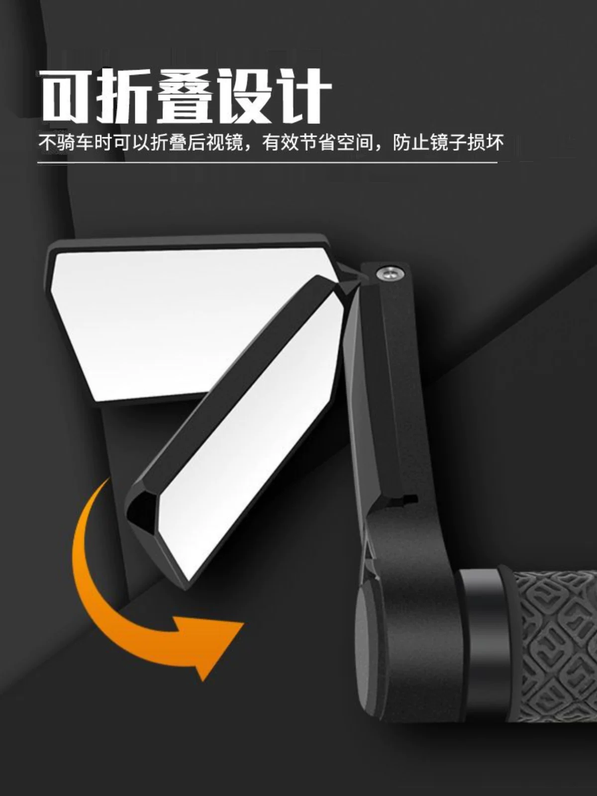 Thanh tựa tay lái phụ trợ xe đạp Merida, gương chiếu hậu độ nét cao cho xe đạp leo núi, gương chiếu hậu phụ trợ cố định Phoenix