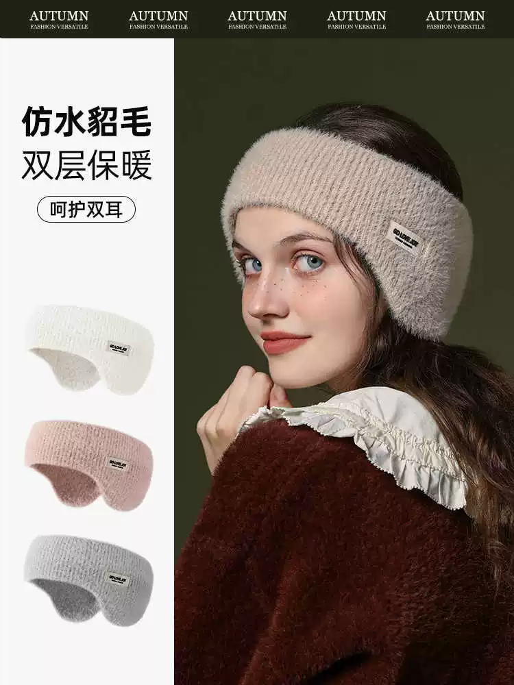 Bịt tai ấm áp cho phụ nữ trong mùa đông, cách âm khi ngủ, chống đông, bịt tai đặc biệt để đạp xe và chạy bộ ngoài trời, bảo vệ tai chống lạnh