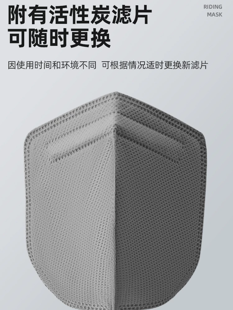 Mặt nạ chống gió khi đi xe đạp dành cho nam giới, bảo vệ tai khi đi xe đạp điện mùa đông, mặt nạ trượt tuyết mùa đông ấm áp, bịt tai, bịt tai chống đông