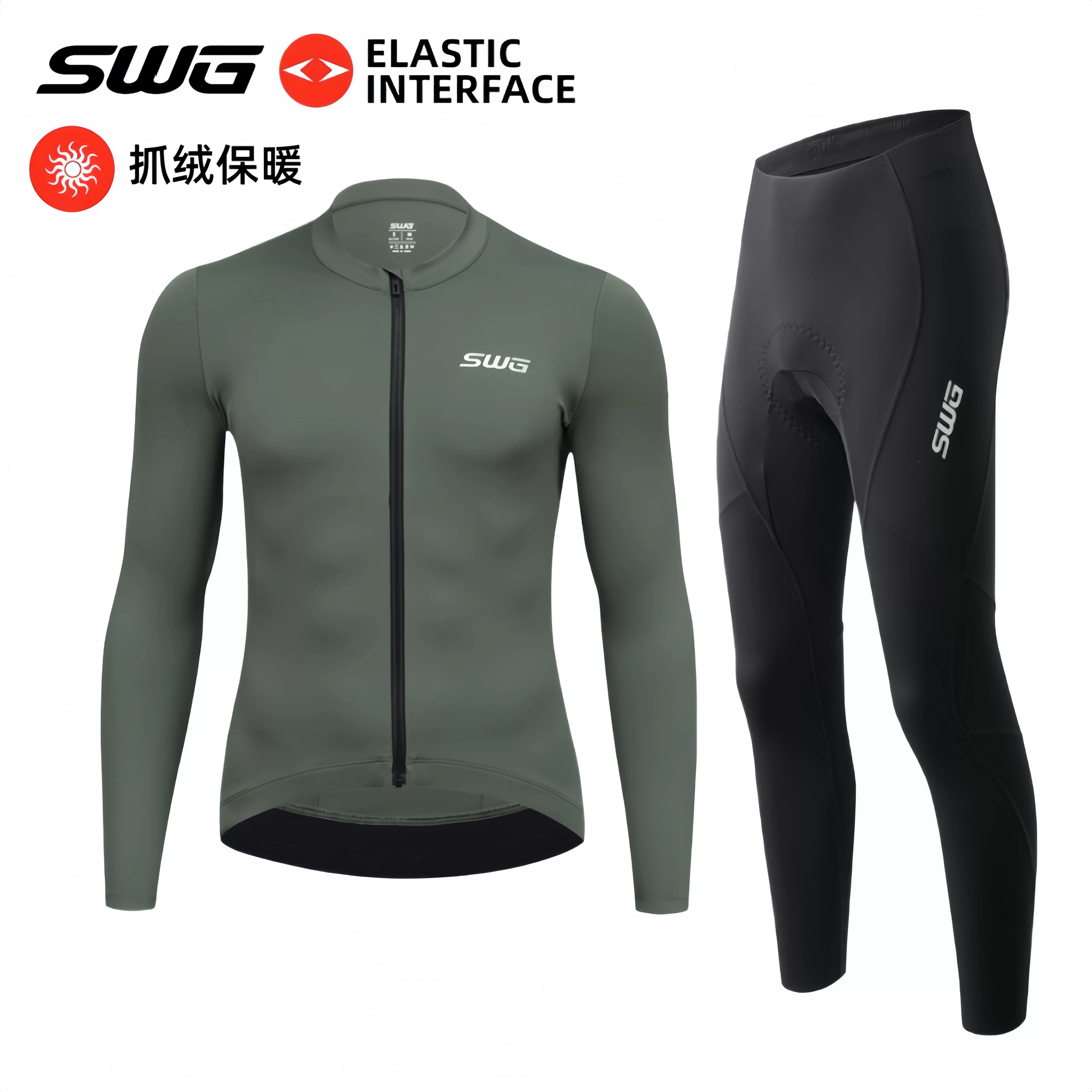 Áo khoác đi xe đạp SWG Mingsheng áo khoác đi xe đạp đường trường có lót lông cừu chống gió ấm áp dài tay mùa thu đông phong cách nam