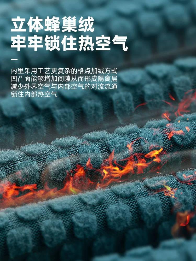 Quần đi xe đạp bằng lông cừu Rock Brothers quần thể thao ấm áp chạy bộ thể dục thông thường unisex ngoài trời chống gió mùa thu đông