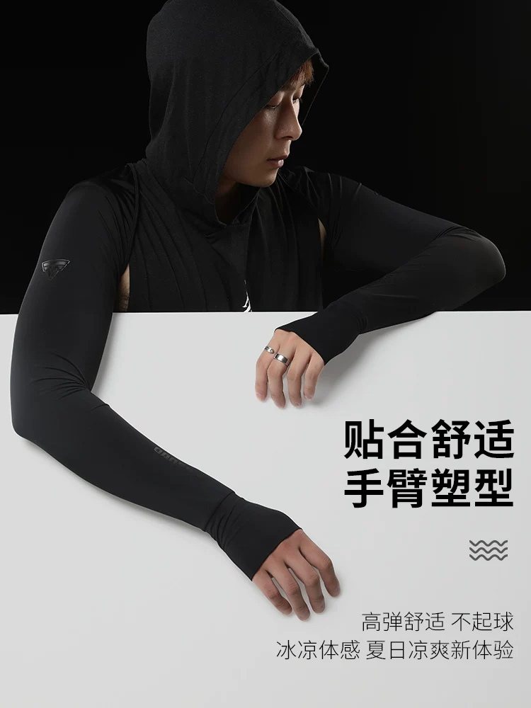 Captain Tas Ice Silk Khăn choàng chống nắng Tay áo bảo vệ cánh tay một mảnh dành cho nam Bảo vệ khỏi tia cực tím Thiết bị lái xe và đạp xe dành cho nữ