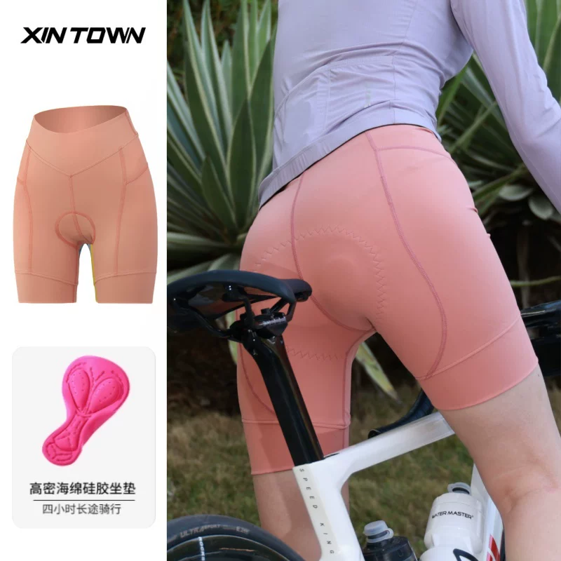 Quần short đi xe đạp quần short đi xe đạp nữ có đệm silicon chống sốc chuyên nghiệp xe đạp đường núi quần short quay xe đạp