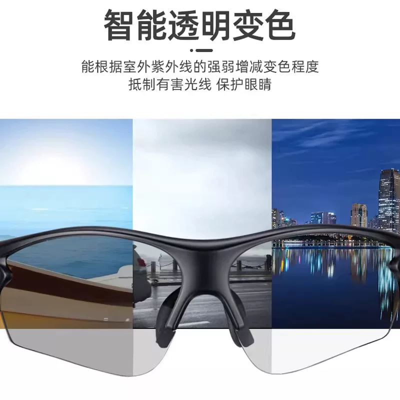 Kính đi xe đạp Rock Brothers, kính râm thể thao có độ phân cực quang học suốt ngày, unisex, chạy xe đạp leo núi, chống gió, có độ phân cực