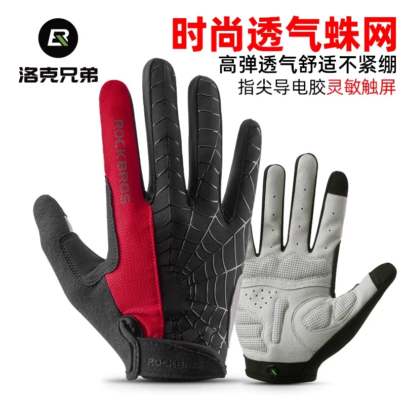Găng tay đi xe đạp Rock Brothers đầy đủ ngón tay mùa hè và mùa thu găng tay xe đạp ngón tay dài ngón tay ngắn unisex xe đạp leo núi thiết bị