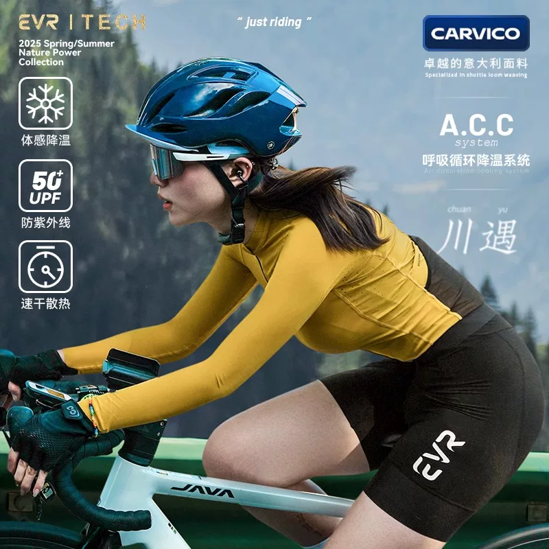 Quần áo đi xe đạp mùa xuân hè EVR áo dài tay ngắn tay chống nắng và chống mồ hôi cho nữ, áo nhanh khô thấm hút mồ hôi và giúp bạn trông thon gọn hơn khi đạp xe