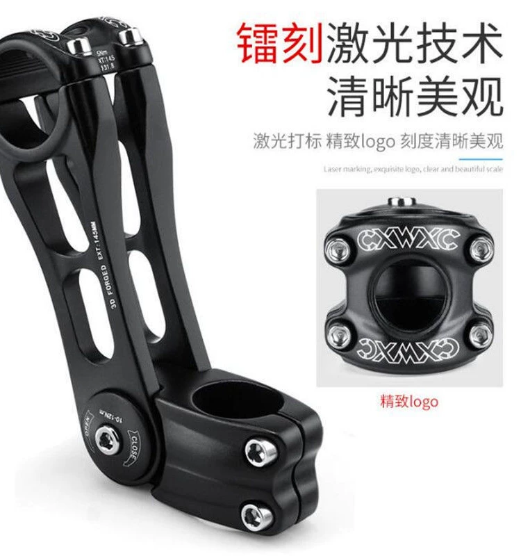 Giá đỡ xe đạp leo núi Merida, giá đỡ nâng cao tay lái xe đạp, phụ tùng sửa đổi xe đạp, có thể điều chỉnh.