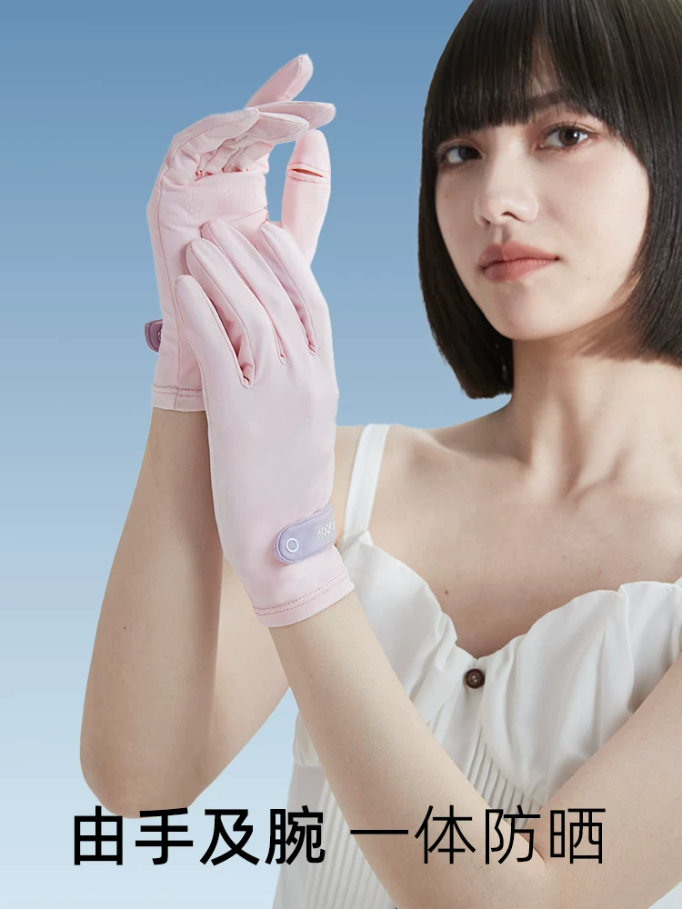 Găng tay chống nắng cho nữ, chống tia cực tím, kiểu ngắn bằng lụa băng mùa hè, không ngón, lái xe, màn hình cảm ứng, chống trượt, xe điện, đạp xe ngoài trời