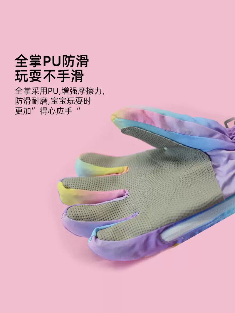 Găng tay chống nước cho trẻ em dành cho bé trai và bé gái, trượt tuyết, mùa thu đông, găng tay năm ngón ấm áp cho bé, dày và lót lông cừu, để chơi trong tuyết, cho bé trai và bé gái.