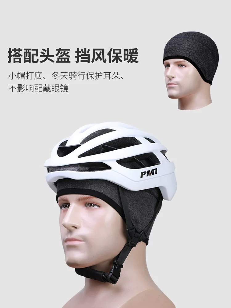 Mũ bảo hiểm chống gió mùa đông dành cho người đi xe máy, mũ giữ ấm cho nam, mũ bảo vệ tai cho nữ, đồ đi xe đạp