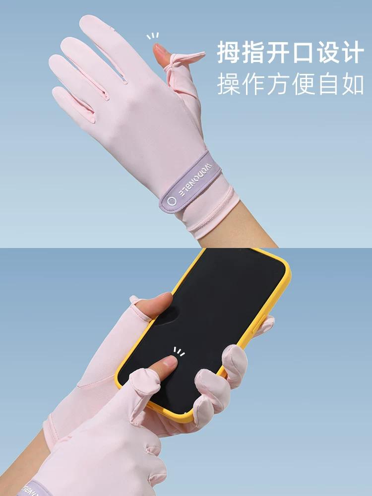 Găng tay chống nắng cho nữ, chống tia cực tím, kiểu ngắn bằng lụa băng mùa hè, không ngón, lái xe, màn hình cảm ứng, chống trượt, xe điện, đạp xe ngoài trời