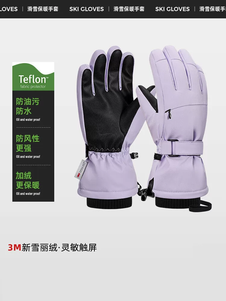 Găng tay trượt tuyết golovejoy dành cho nữ, không thấm nước, chống gió, chống lạnh, găng tay leo núi và đạp xe mùa đông, ấm áp, dày dặn và lót lông cừu, dành cho nam