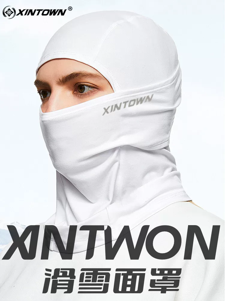 Khẩu trang giữ ấm mùa đông XINTWON, mũ bảo hiểm đi xe đạp chống gió, lớp lót mũ bảo hiểm chống lạnh, thiết bị giữ ấm toàn mặt