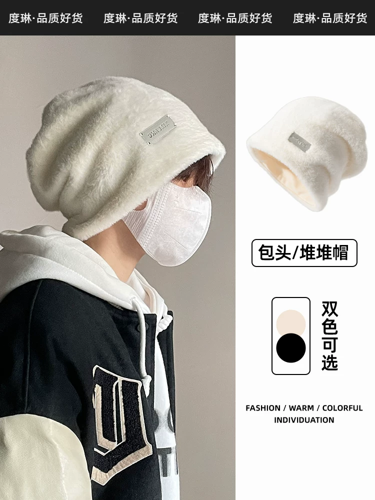 Mũ sang trọng dành cho nam giới, mũ chui đầu dày dặn lót lông cừu ấm áp mùa đông, mũ len dệt kim, mũ thời tiết lạnh có bảo vệ tai.