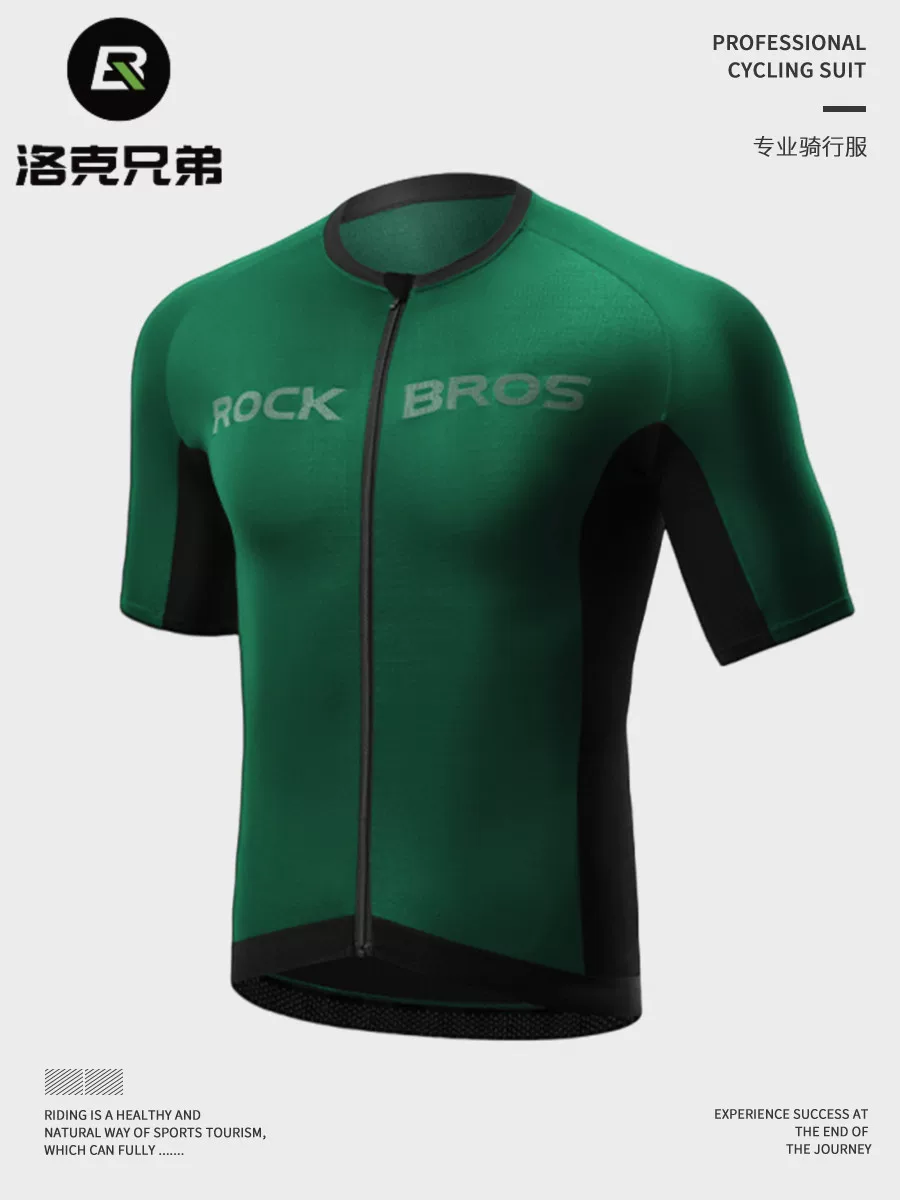 Bộ áo đi xe đạp Rock Brothers mùa hè áo ngắn tay dành cho nam và nữ xe đạp leo núi xe đạp đường bộ trang phục thể thao