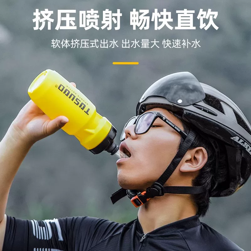 Chai nước đi xe đạp Captain Tas xe đạp leo núi xe đạp đường trường thể thao chuyên dụng cốc nước cách nhiệt dung tích lớn chai bóp