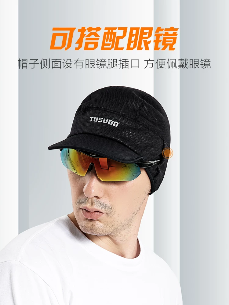 Mũ chống gió Captain Tas mùa đông lông cừu thể thao mũ ấm áp dành cho nam và nữ xe đạp leo núi chống lạnh thiết bị đi xe đạp