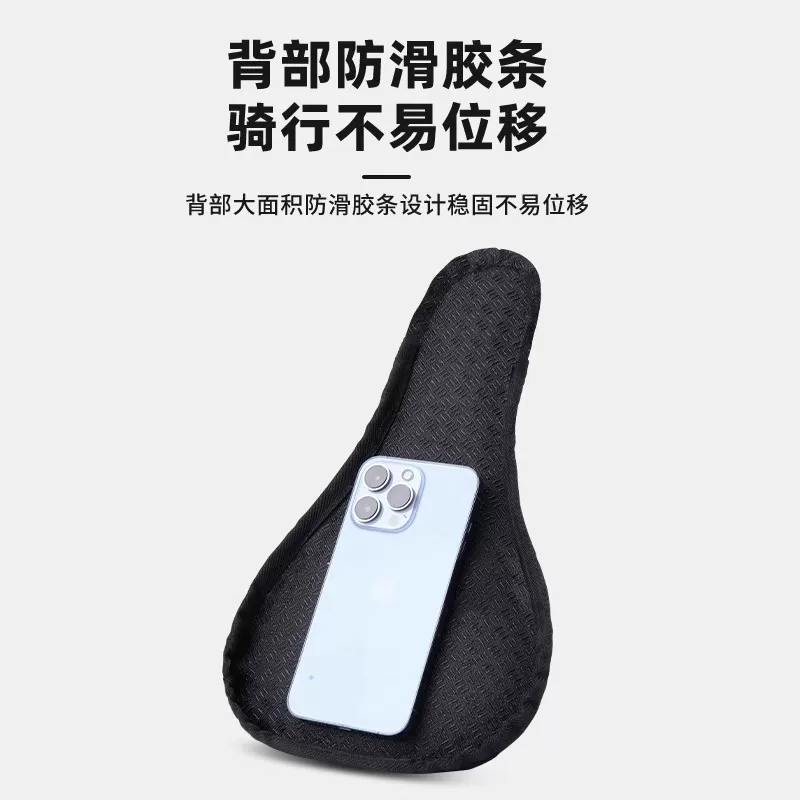 Vỏ bọc yên xe Captain Tas siêu mềm, dành cho xe đạp đường trường, đệm yên xe bằng silicon dày, phụ kiện xe đạp