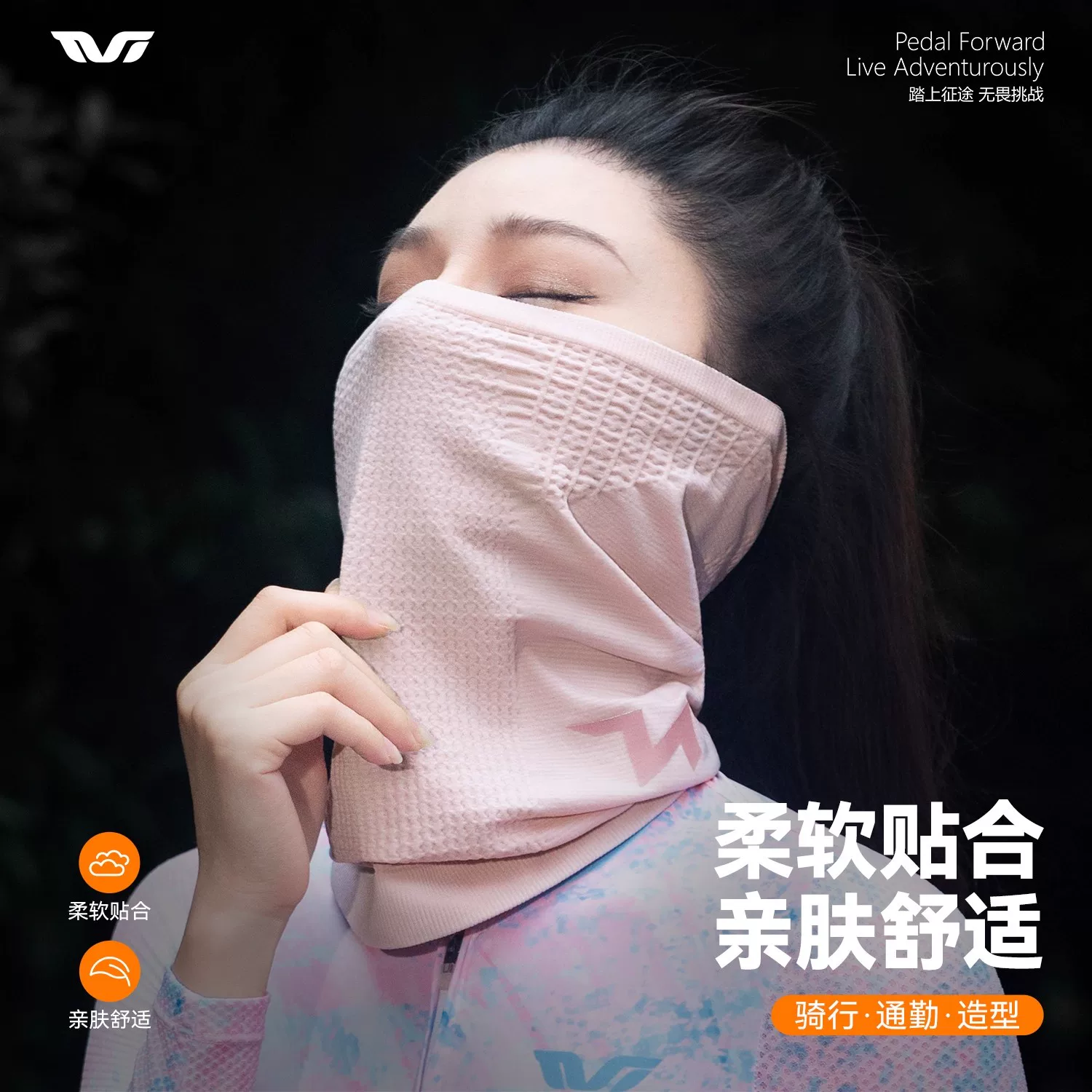 Mặt nạ đi xe đạp Rock Brothers TVI dành cho nữ, giữ ấm cổ, chống gió khi trượt tuyết, bảo vệ cổ ngoài trời, mùa thu đông, khăn trùm đầu dệt kim
