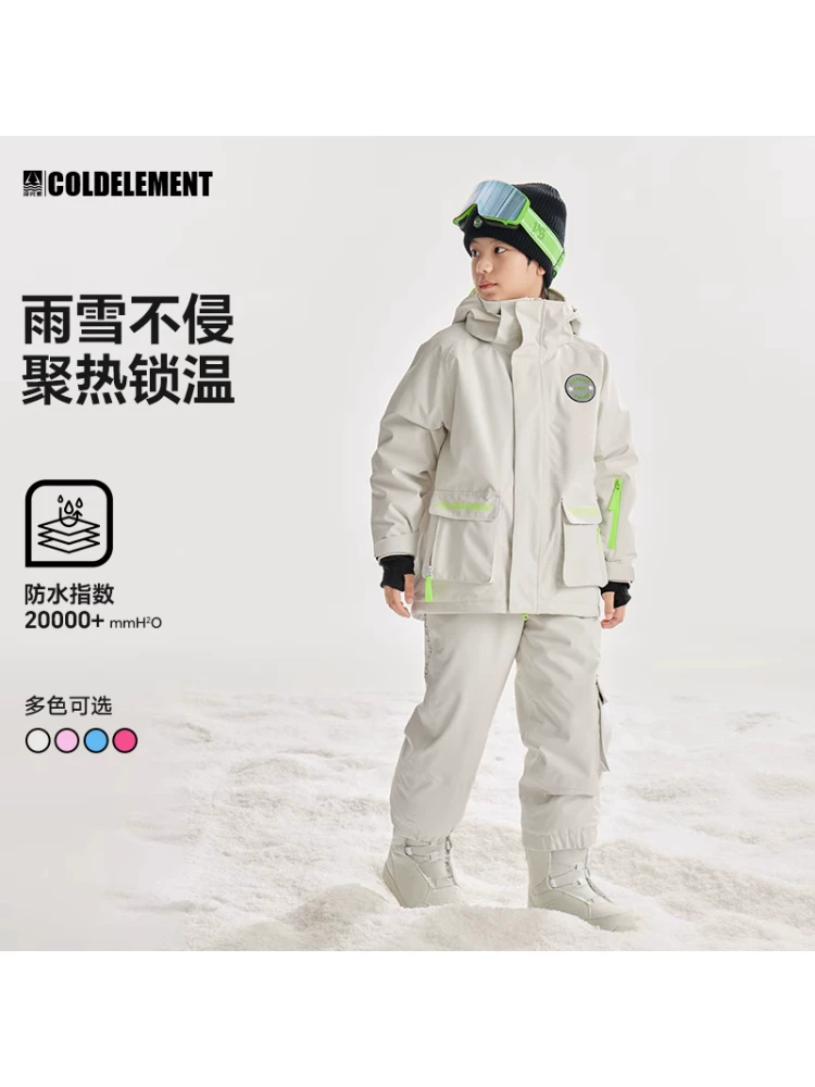 Bộ đồ trượt tuyết trẻ em Cold Element 3L đầy đủ thiết bị, quần áo và quần dành cho bé trai và bé gái, trượt ván trên tuyết mùa đông ấm áp và không thấm nước chuyên nghiệp dành cho trẻ lớn hơn.