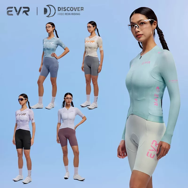 Quần short đạp xe EVR Double Arrow Bib dành cho nữ, mẫu mới Xuân/Hè 2025, chống sốc khi đạp xe đường trường, DISCOVER
