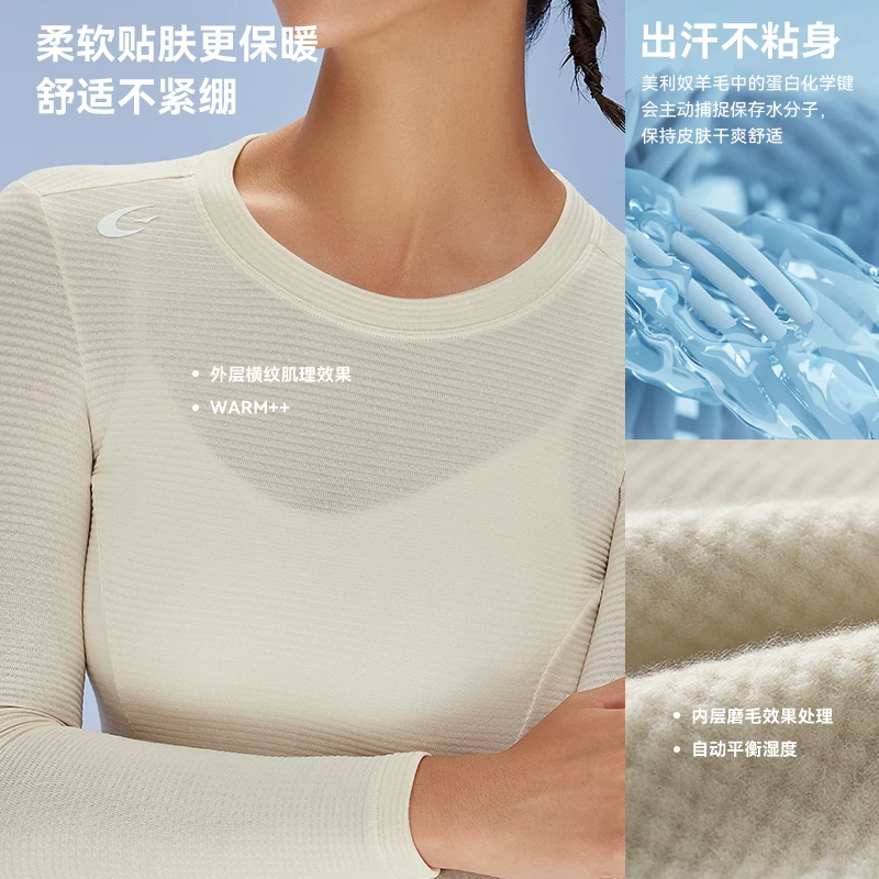 EVR Cloud Velvet Áo thun giữ nhiệt mùa thu đông bằng len Merino dành cho nữ, Áo giữ ấm lớp trong thể thao Áo nhanh khô