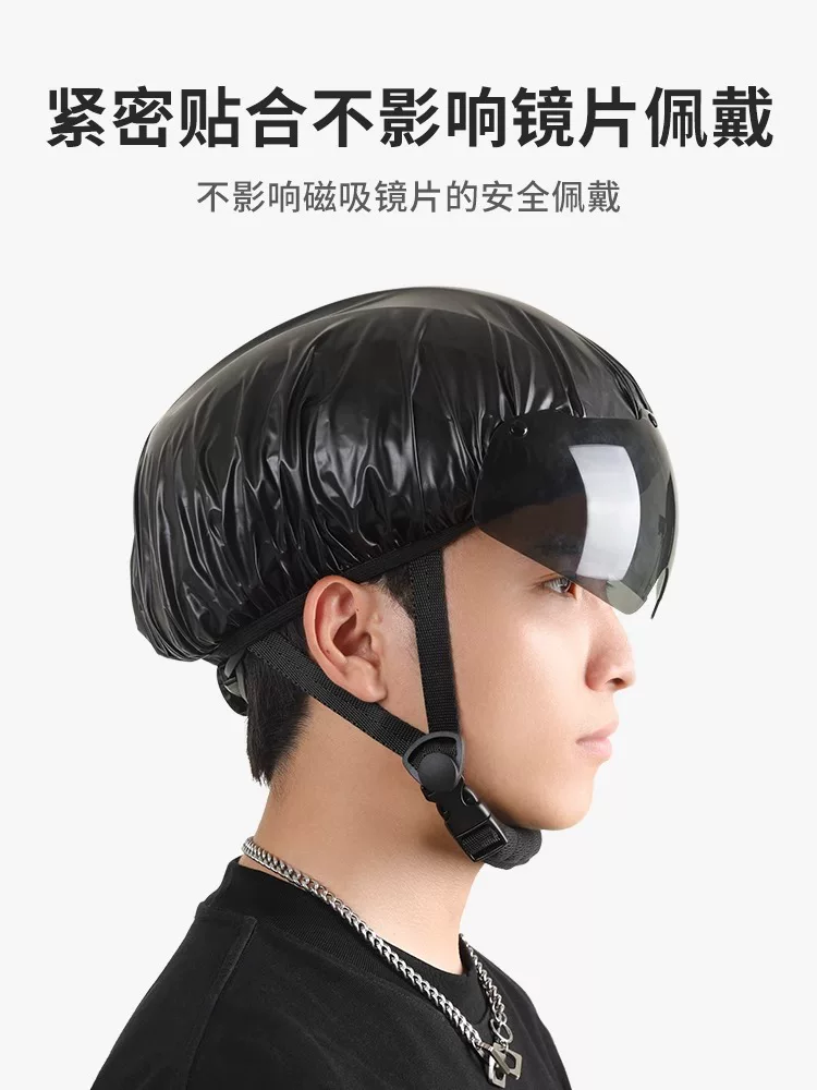 Áo che mưa mũ bảo hiểm xe đạp Captain Tas, áo che mũ bảo hiểm lái xe, mũ chống nước và chống gió Didi, áo che mưa mũ bảo hiểm