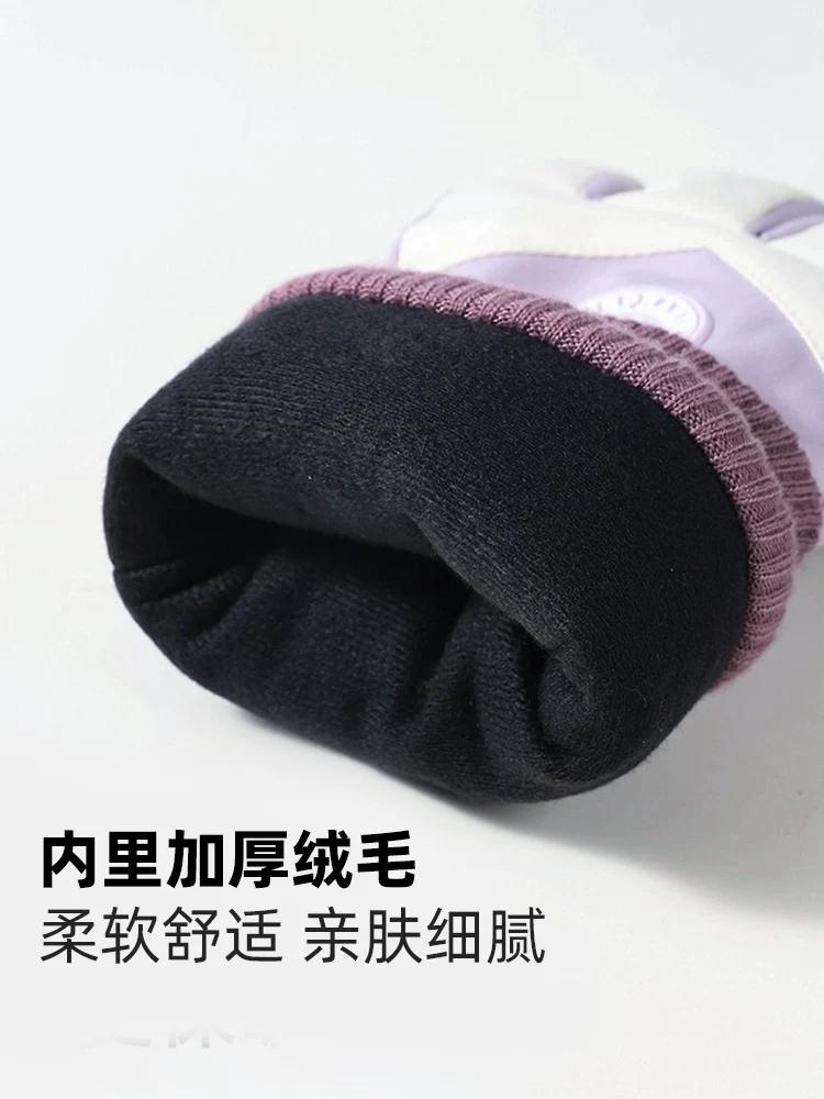 Găng tay mùa đông dành cho nữ để trượt tuyết ngoài trời, đạp xe và xe điện, lót lông cừu, tương thích với màn hình cảm ứng, cotton dày, ấm áp, chống lạnh và chống trơn trượt.