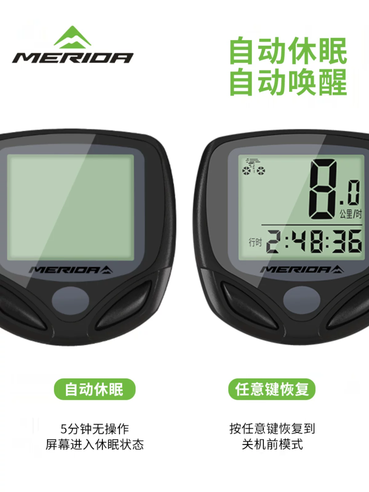 Máy tính không dây cho xe đạp Merida, xe đạp leo núi, đồng hồ đo tốc độ xe đạp đường trường, đồng hồ đo tốc độ khi đạp xe, bộ đếm tốc độ và quãng đường