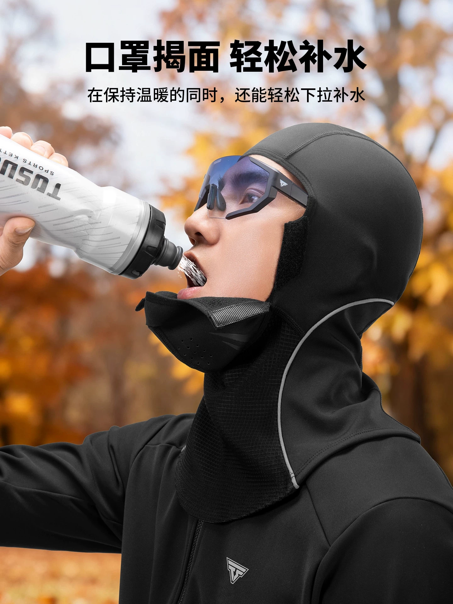 Mũ trùm đầu đi xe đạp mùa thu đông Captain Tas, chất liệu nỉ giữ ấm, chống gió, khăn giữ ấm cổ, khăn che mặt mùa đông