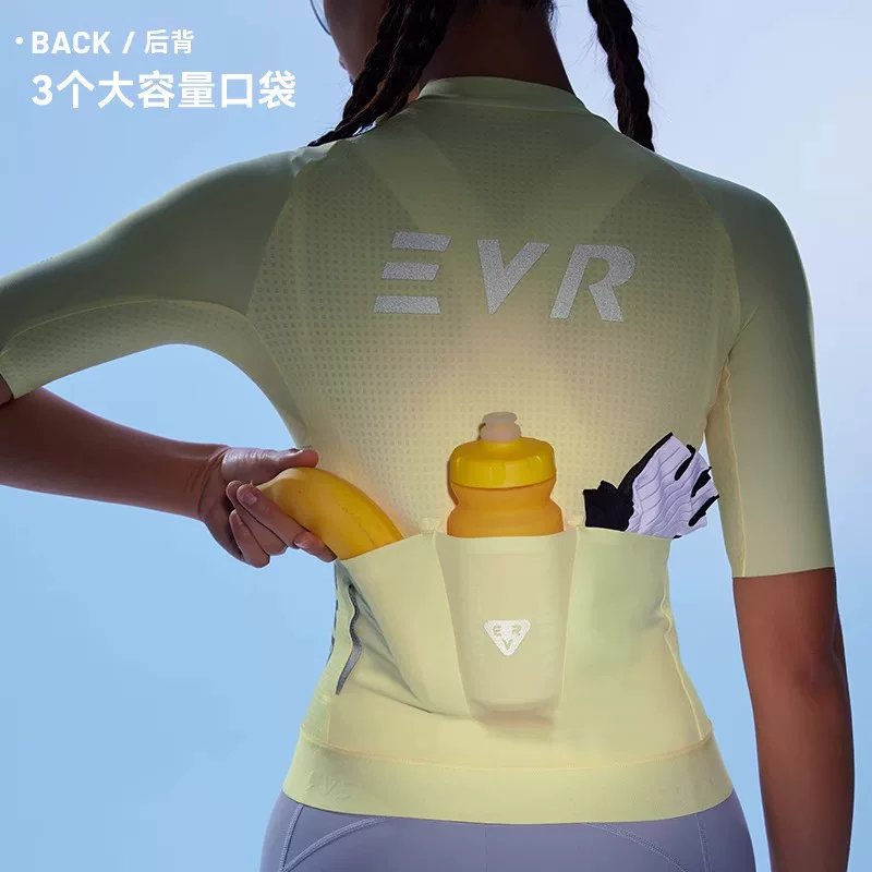 Áo thun đi xe đạp ngắn tay EVR-Summer dành cho nữ, áo ngắn tay đi xe đạp leo núi thoáng khí và chống nắng, thiết bị đạp xe PRO