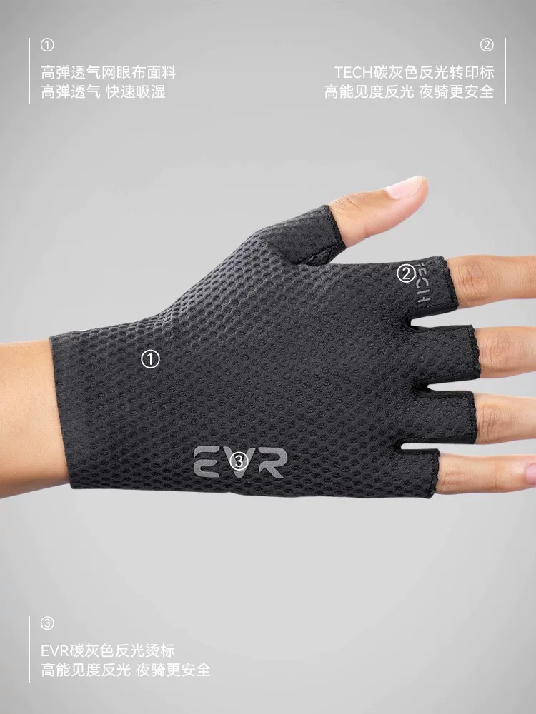 Găng tay đi xe đạp EVR xe đạp đường trường mùa hè nửa ngón tay dành cho nam và nữ thể thao ngoài trời xe đạp leo núi thoáng khí chống trượt chống sốc