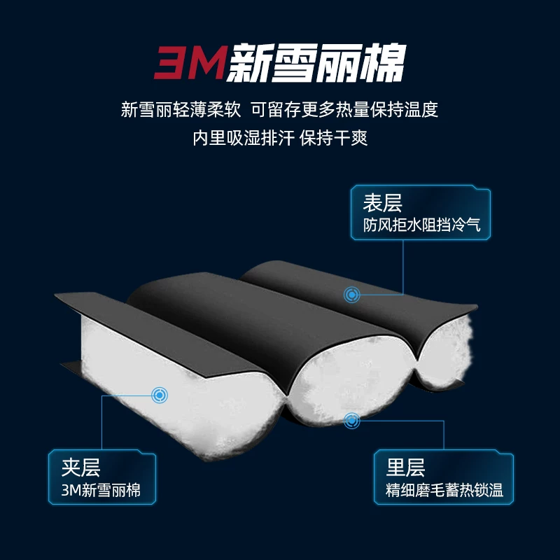 Găng tay trượt tuyết có bảo vệ lòng bàn tay, thiết bị bảo vệ chuyên nghiệp chống thấm nước và giữ ấm với các ngón tay riêng biệt.