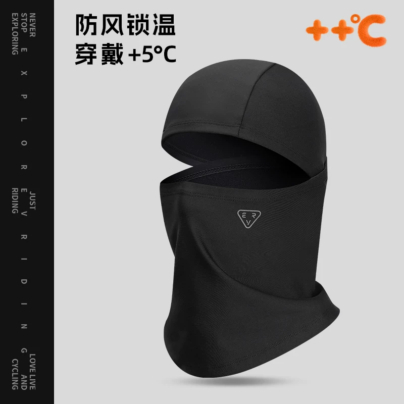 EVR-Mùa thu đông ấm áp khi đạp xe, mặt nạ lông cừu che kín mặt dành cho nam và nữ, xe đạp và xe máy, giữ ấm cổ chống gió