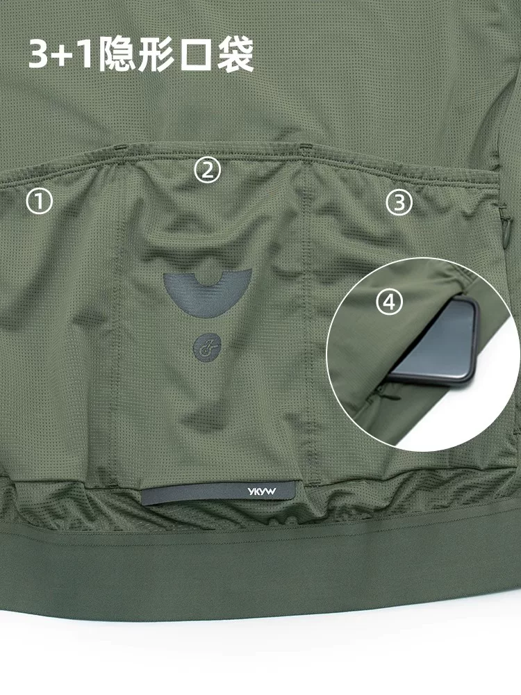 Áo xe đạp dài tay YKYW dành cho nam, mùa xuân hè, xe đạp đường trường, thoáng khí và co giãn cao, mẫu mới 2025, kiểu dáng đơn giản - Shadow Chaser