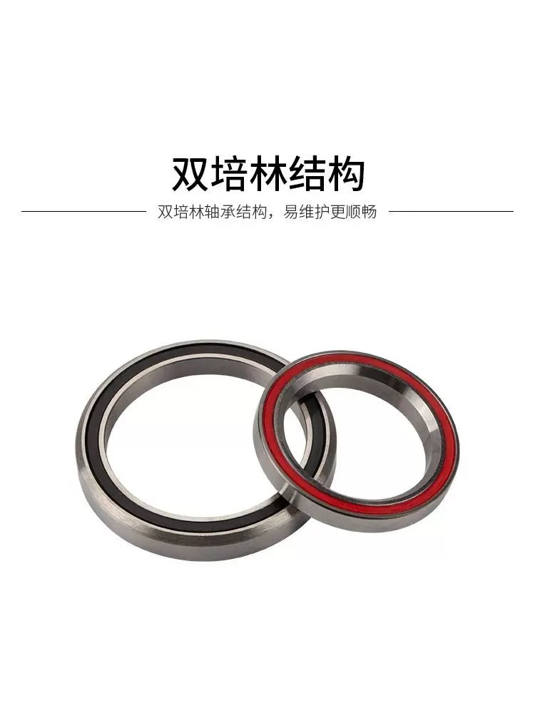 Bộ tai nghe xe đạp GUB ổ trục trực tiếp xe đạp leo núi xe đạp đường bộ phụ kiện phuộc côn 41.8-49-33mm