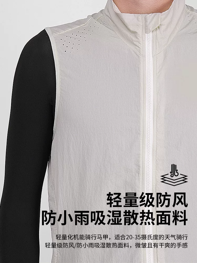 Áo đi xe đạp đường núi EVR quần áo đi xe đạp chống nắng và chống gió cho nam