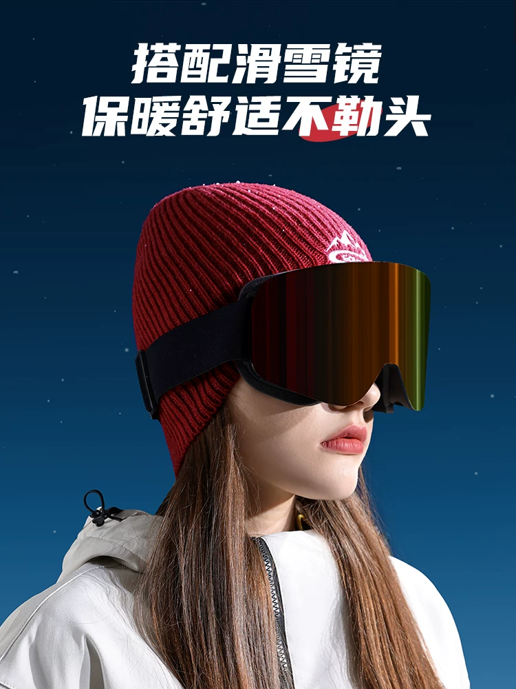 Mũ len trượt tuyết cho nam và nữ, mũ len ấm áp mùa thu đông, mũ len đơn và đôi, mũ trượt tuyết người lớn, phụ kiện trang trí mũ bảo hiểm trượt tuyết