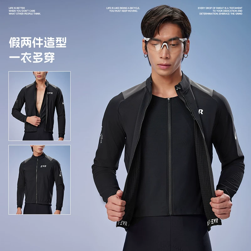 Áo đi xe đạp mùa đông EVR dành cho nam, ấm áp và lót lông cừu, áo đi xe đạp giả hai mảnh, thoáng khí và chống thấm nước