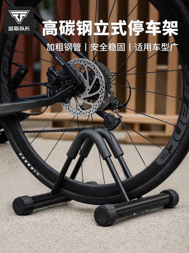 Giá để xe đạp đứng Captain Tas, dành cho xe đạp đường phố và xe đạp leo núi, giá đỡ dày, để trong nhà