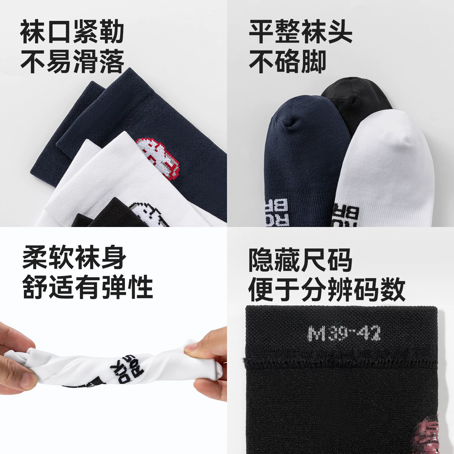 Tất đi xe đạp Rock Brothers, tất dài đến giữa bắp chân cho xe đạp đường trường, tất thể thao cho xe đạp leo núi, tất chạy bộ, thoáng khí cho nam và nữ