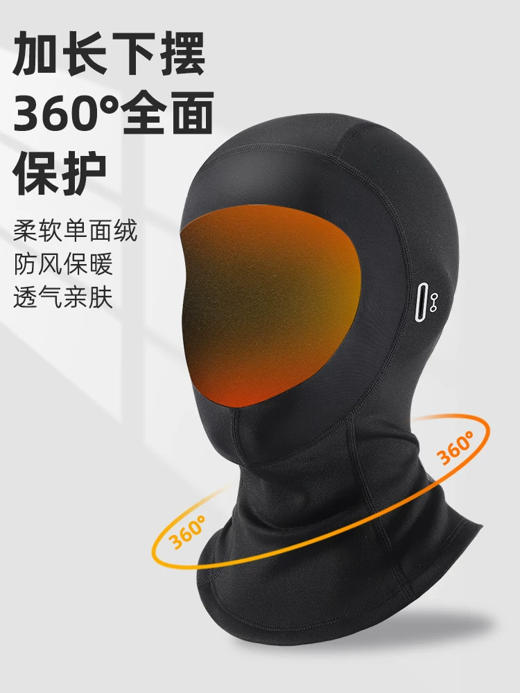 Khẩu trang chống trượt West Rider, khẩu trang đi xe đạp ấm áp và chống gió, mũ trùm đầu đi xe máy, khăn giữ ấm cổ toàn mặt dành cho nam giới