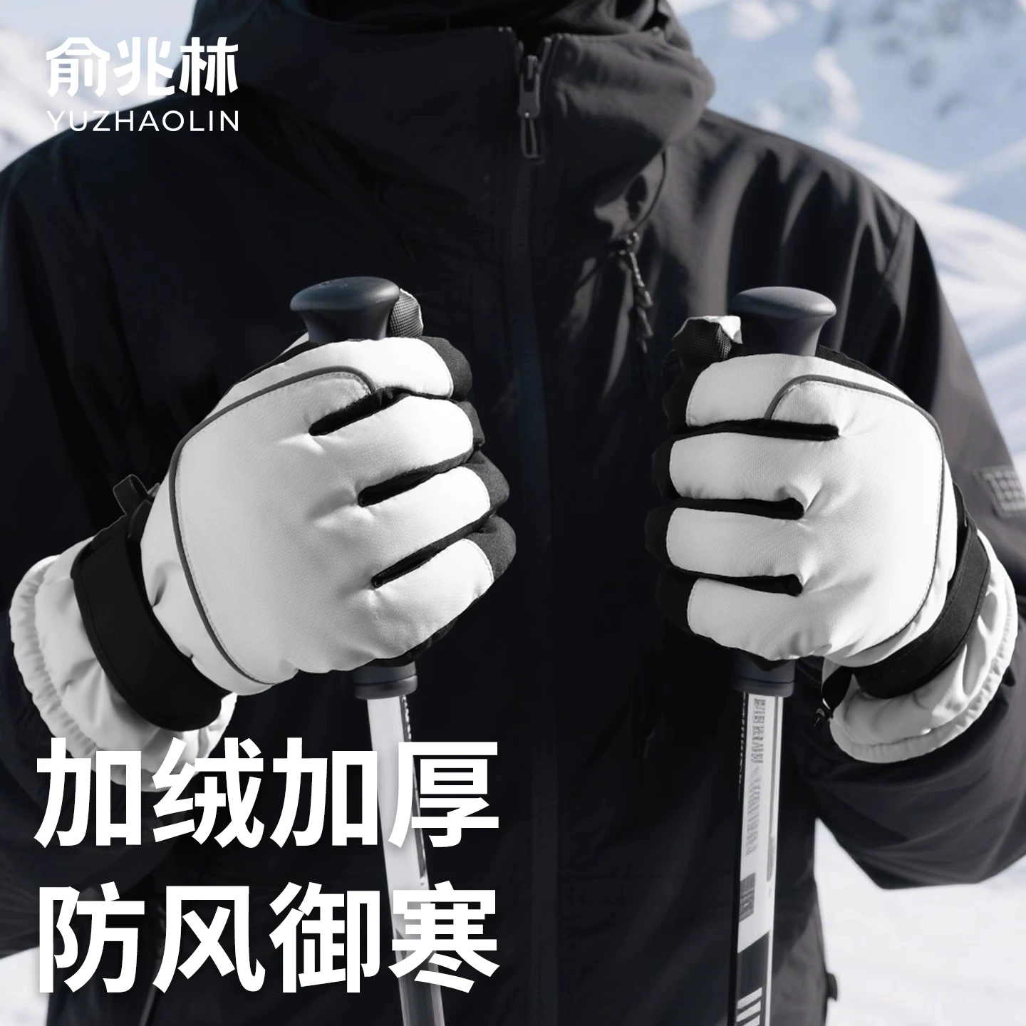 Găng tay trượt tuyết nam cho mùa đông 2025, găng tay đi bộ đường dài và leo núi ngoài trời mới, lót lông cừu, dày dặn, chống lạnh và găng tay cotton ấm áp cho nữ.