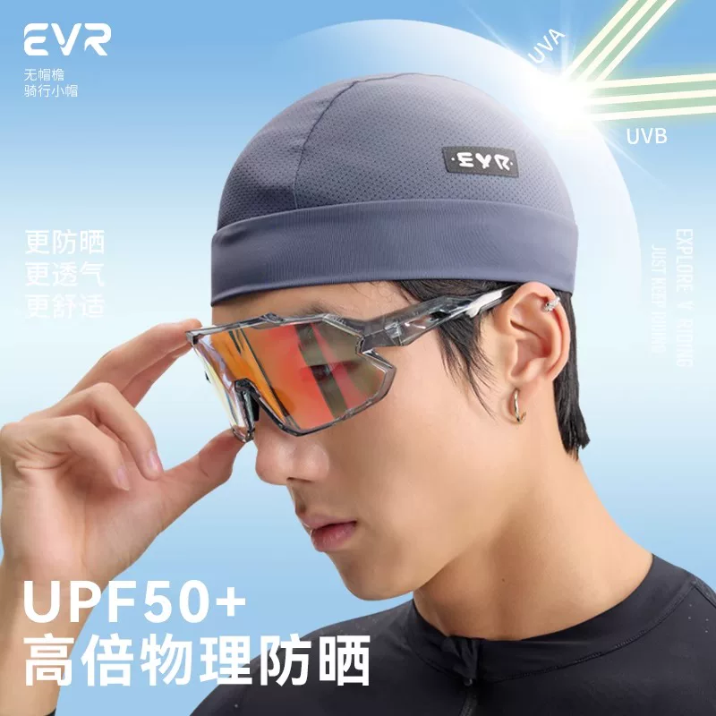 Mũ đi xe đạp bằng lụa băng EVR dành cho nam và nữ, chống nắng, mũ đội đầu thoáng khí, lớp lót mũ bảo hiểm xe máy, mùa hè