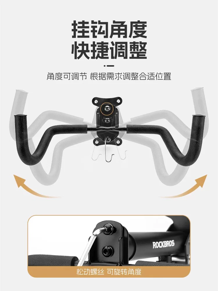 Giá treo xe đạp Rock Brothers dành cho xe đạp leo núi và xe đạp đường trường, thiết bị móc treo tường có thể thu vào để cất giữ xe đạp
