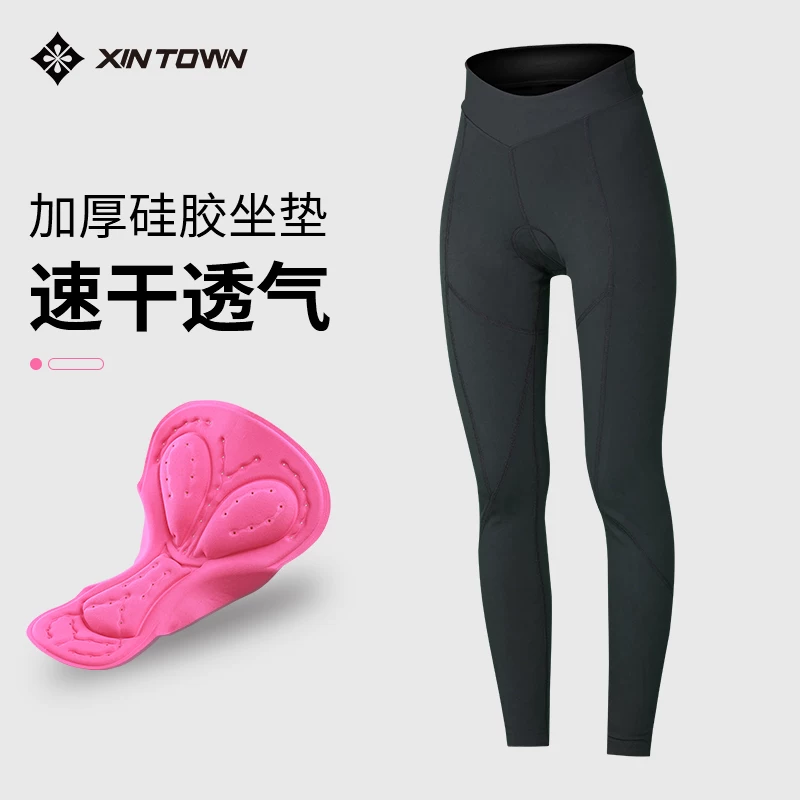 Quần đạp xe dành cho nữ cho mùa xuân, mùa thu và mùa hè, quần dài có khả năng chống nắng, trang phục đạp xe chuyên nghiệp có đệm ngồi dành cho xe đạp đường trường và leo núi.